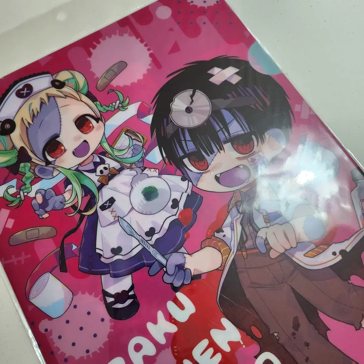 thumbnail-2